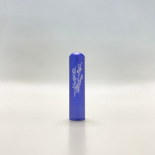 Carregar imagem na Galeria, Difusor Inalador de Óleos Essenciais (Azul Metálico)